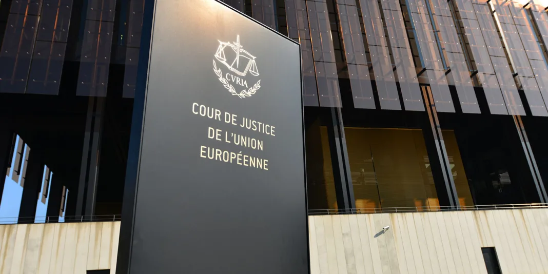 Sujetbild: Europäischer Gerichtshof (EuGH) Sujetbild: Europäischer Gerichtshof (EuGH)